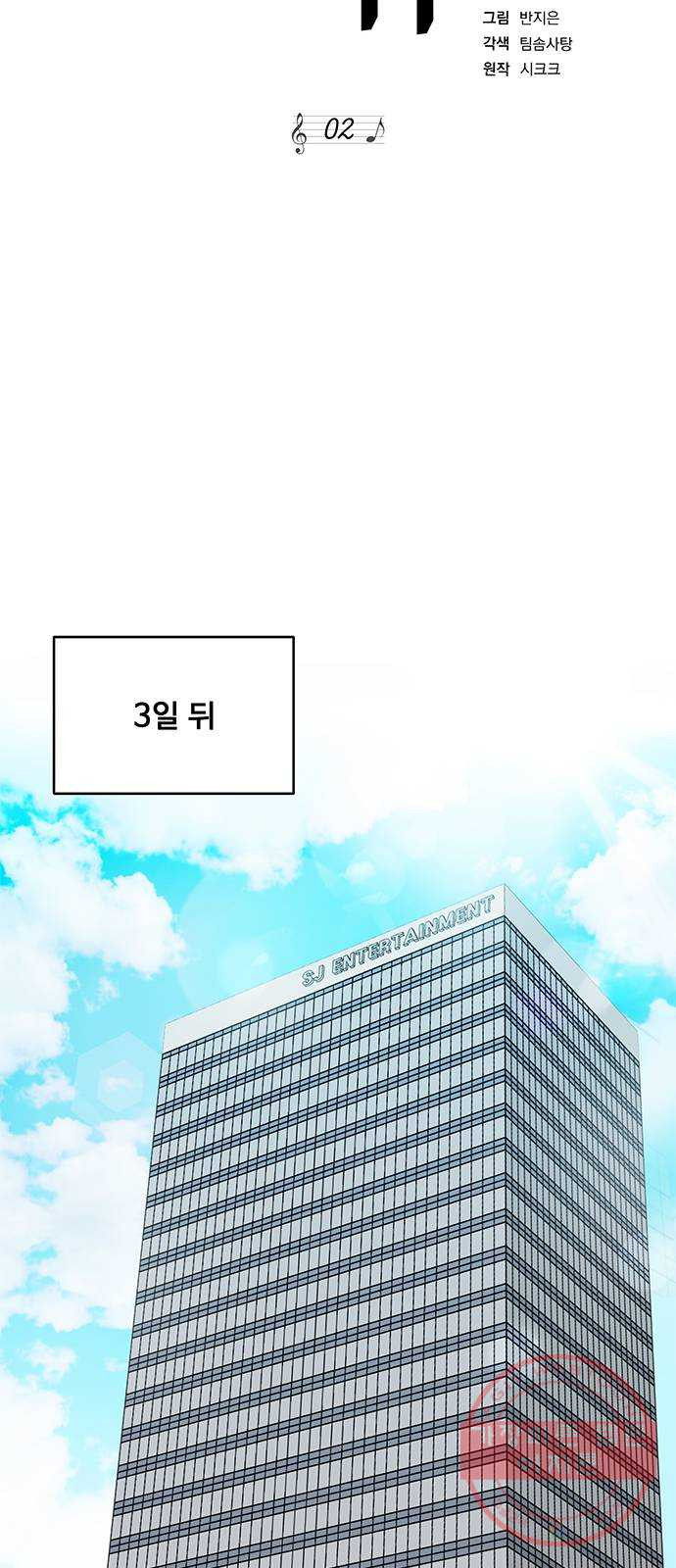 1633227943483xhvfot3za8.jpeg