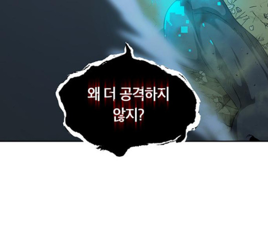 1635585611985xly2ocns2eo.jpeg