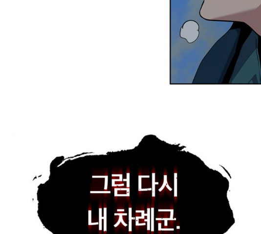 1635585612300p83un3fjcz.jpeg