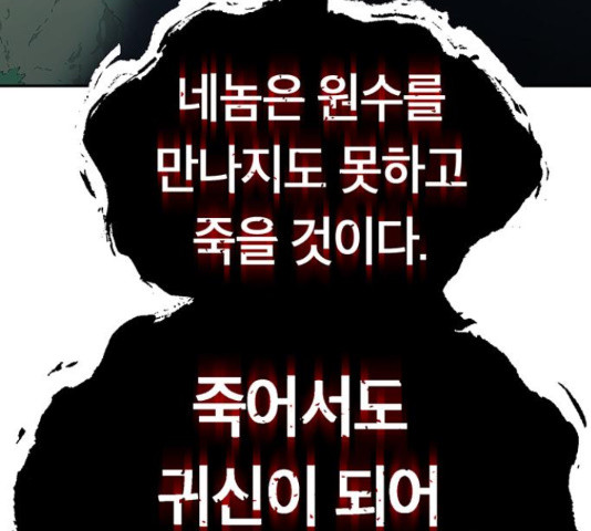 1635585618210k9vhcsc26xc.jpeg
