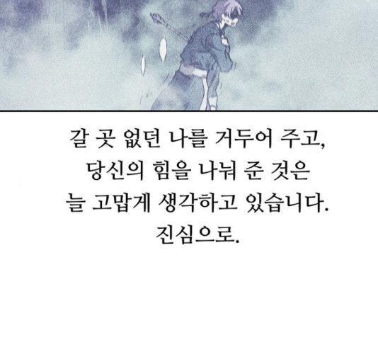 16355856192927g8am9djw59.jpeg