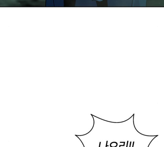 1635585625391kj84him215.jpeg