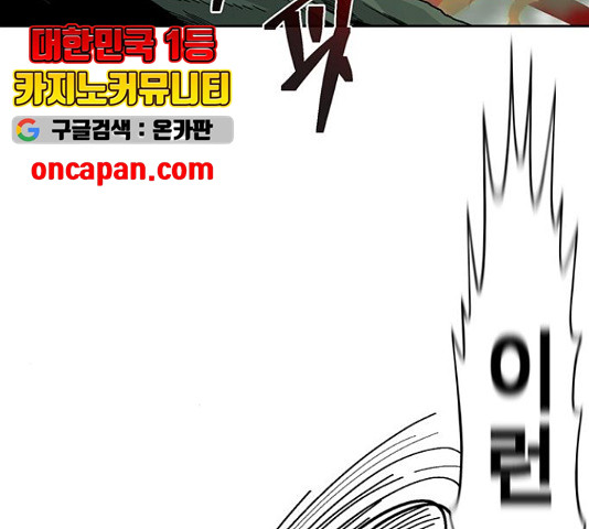 1635585628165scec5s693rm.jpeg