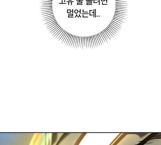 1635585630738ct9e0tyjt07.jpeg