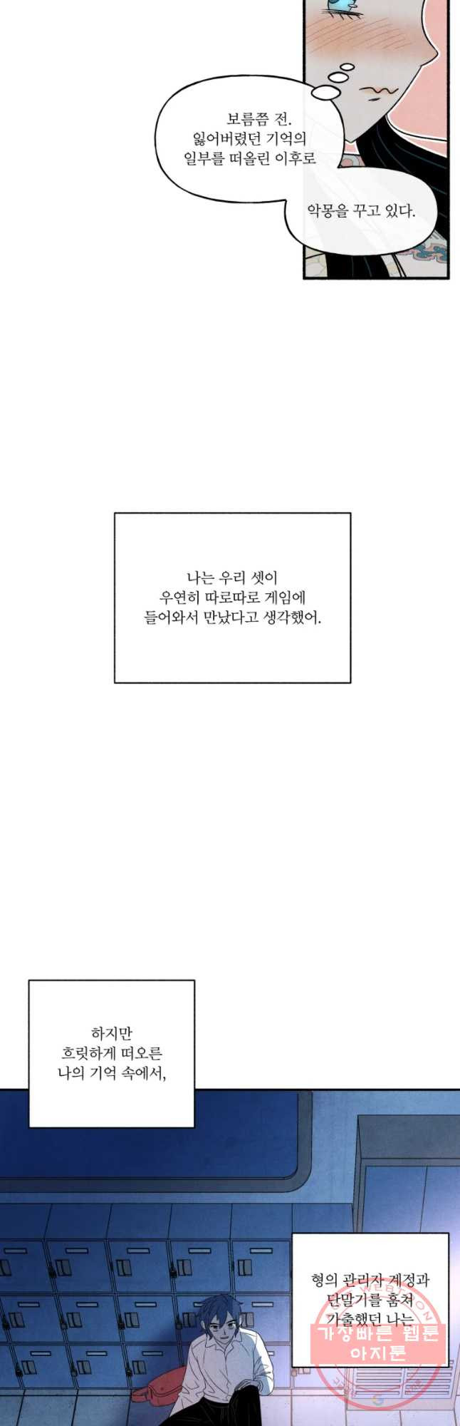16355824456159acihqw9qwu.jpeg