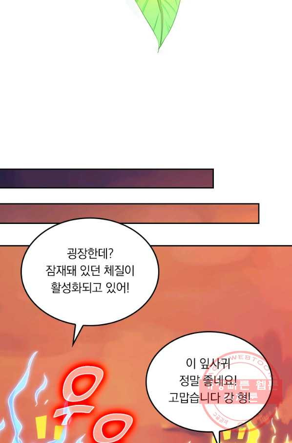1635587569151dc9jx1teuyu.jpeg