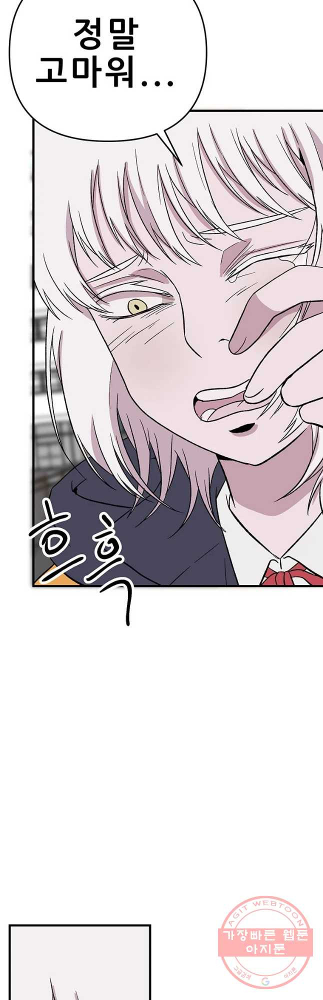 16355754961361jolmdof5qk.jpeg