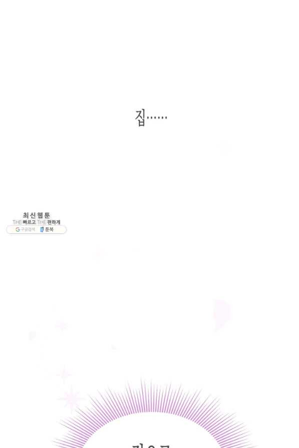 1635574360867d9qe3re9h6v.jpeg