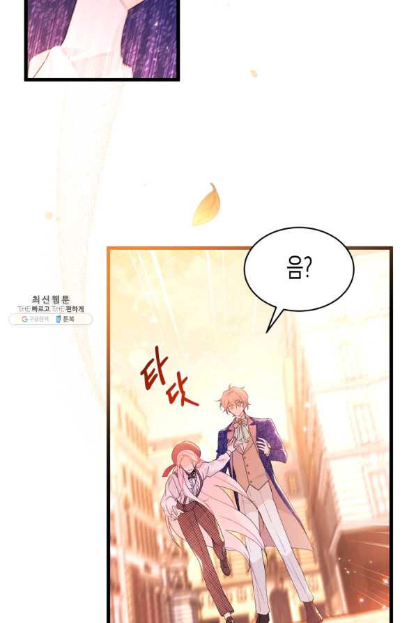 163557436273293fvb8ez5m8.jpeg