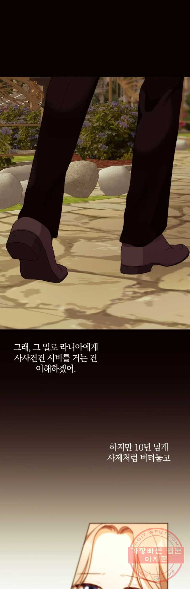 1635574203210bksayb68ych.jpeg