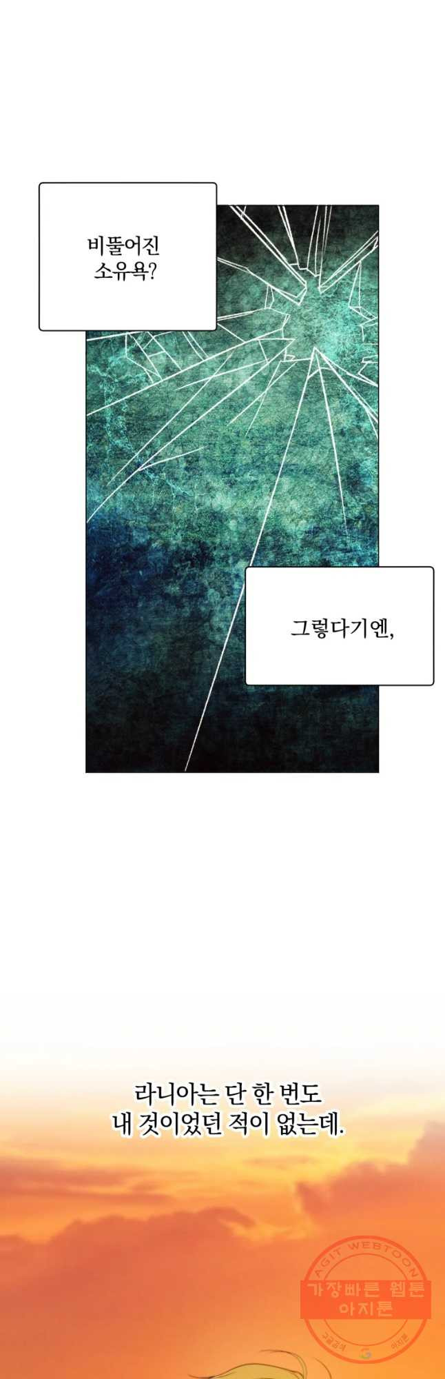 1635574203429mrv1sw5v2yb.jpeg