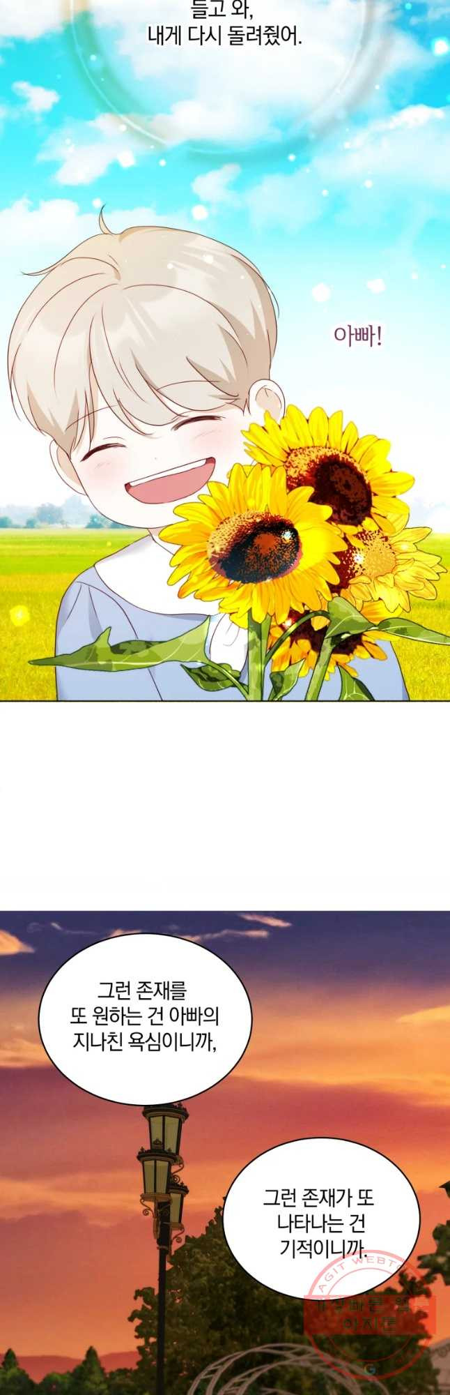 1635574204602paep60wlfar.jpeg