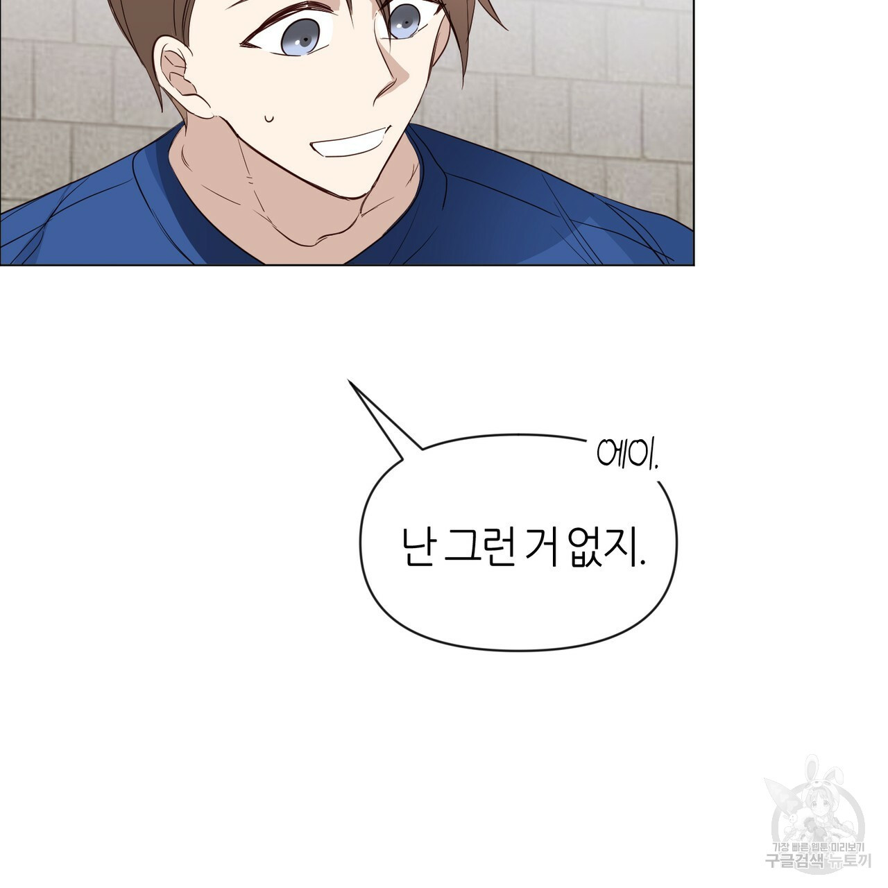1635589344397bjsomaeyneu.jpeg