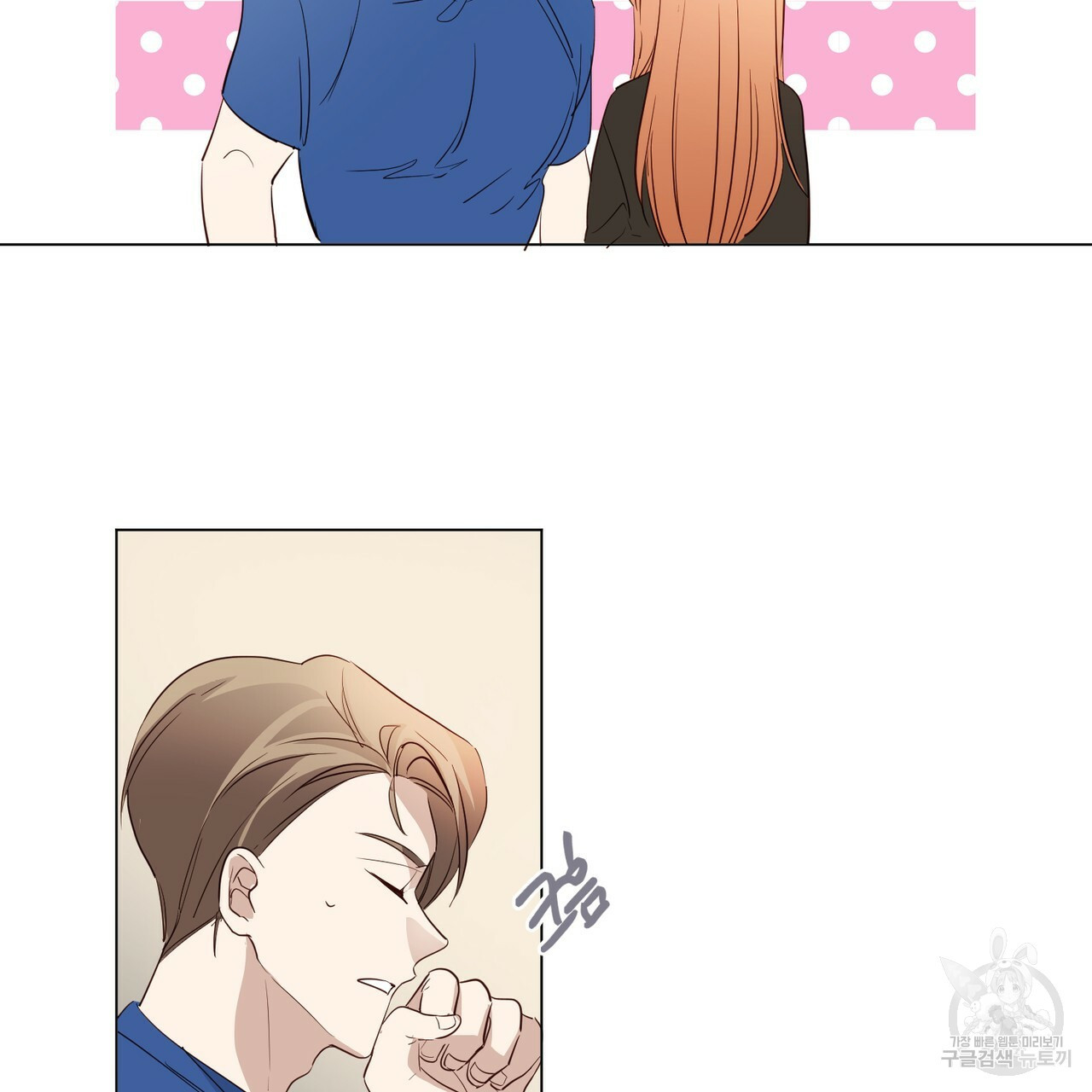 1635589344820900mf2c5pxu.jpeg