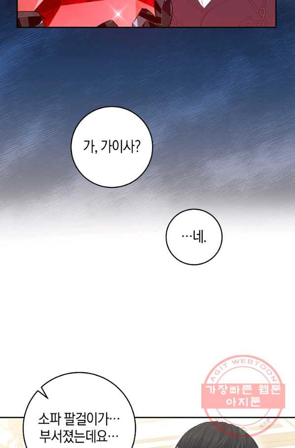 1635575768531m2hwqogxtfc.jpeg
