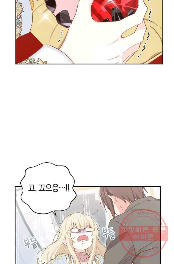 163557577034446jzxklnlru.jpeg