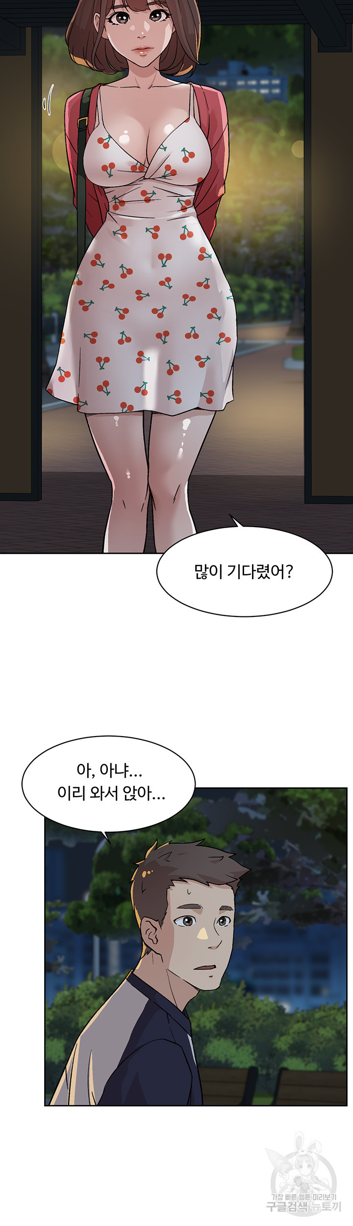 1635589471288aov3rd0kzt.jpeg