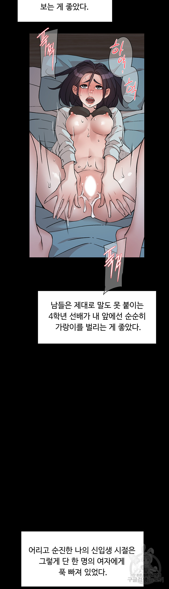 1635589514165cks3idtkn0b.jpeg