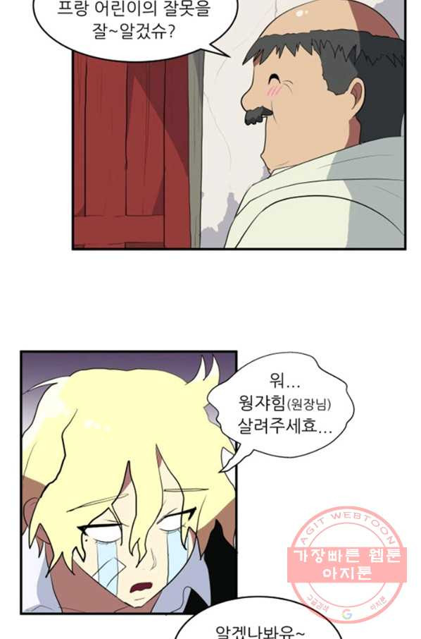 1635590589219ef0djfywi3.jpeg