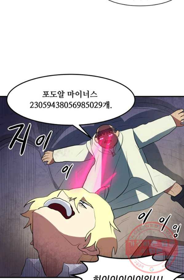 16355905922985jzbqs0lx0a.jpeg