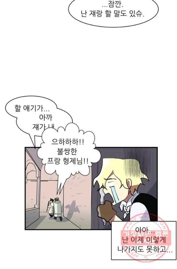 1635590592732mgetzpa7hv.jpeg