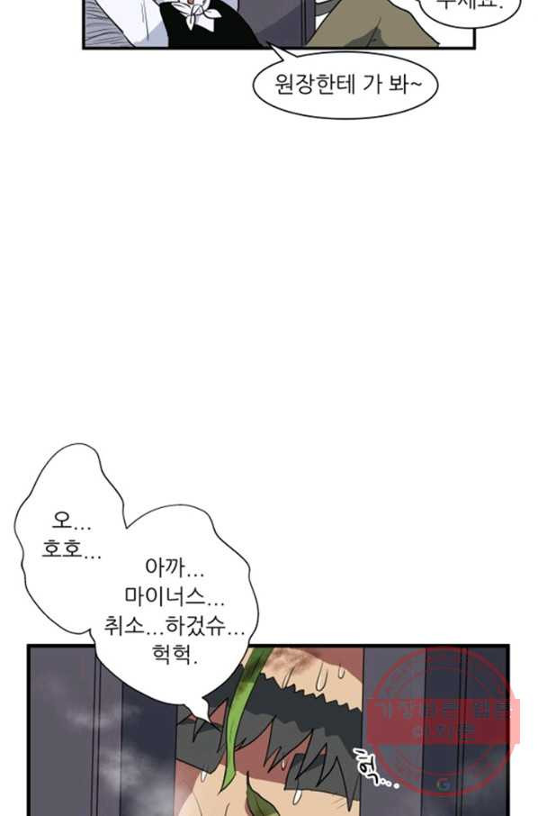 1635590593165i3qmydcoy6.jpeg