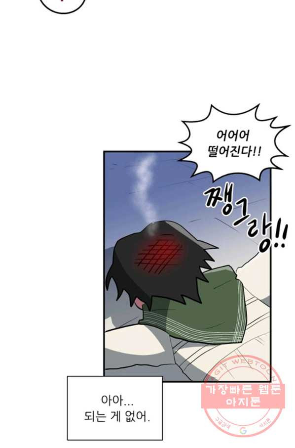 16355905941313tzgglgoto9.jpeg