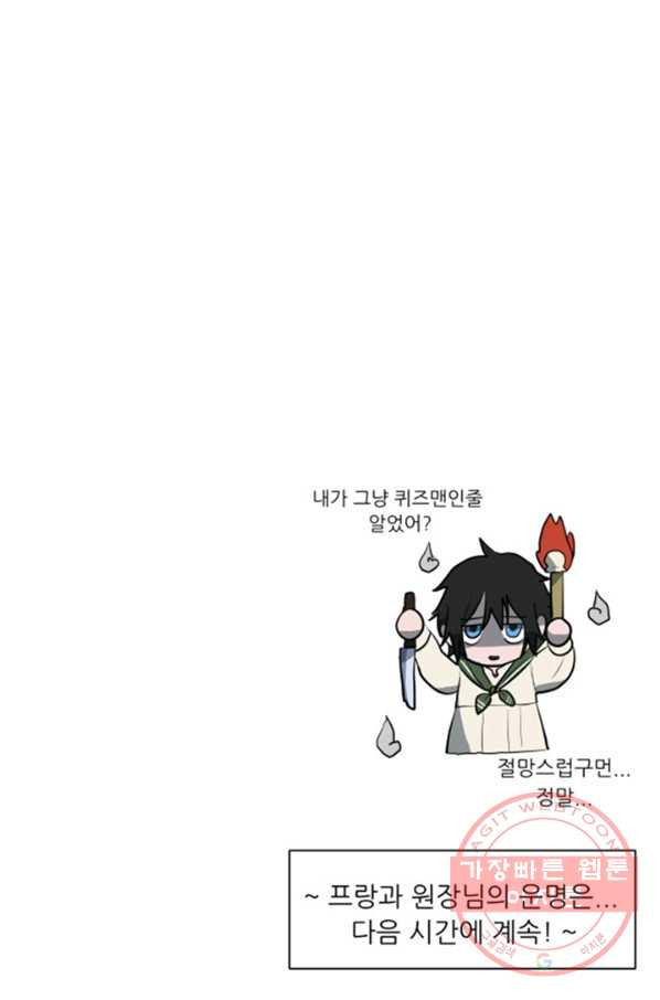 1635590595098p1e7udco2o8.jpeg