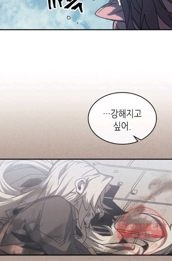 16356199270033hqrr48hndb.jpeg