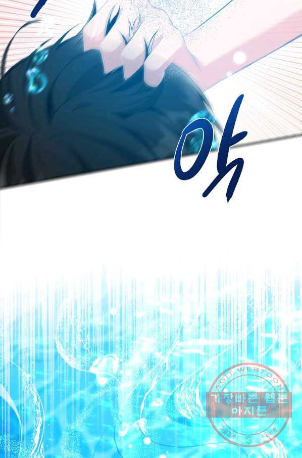 1633305678278b947u66wpm.jpeg