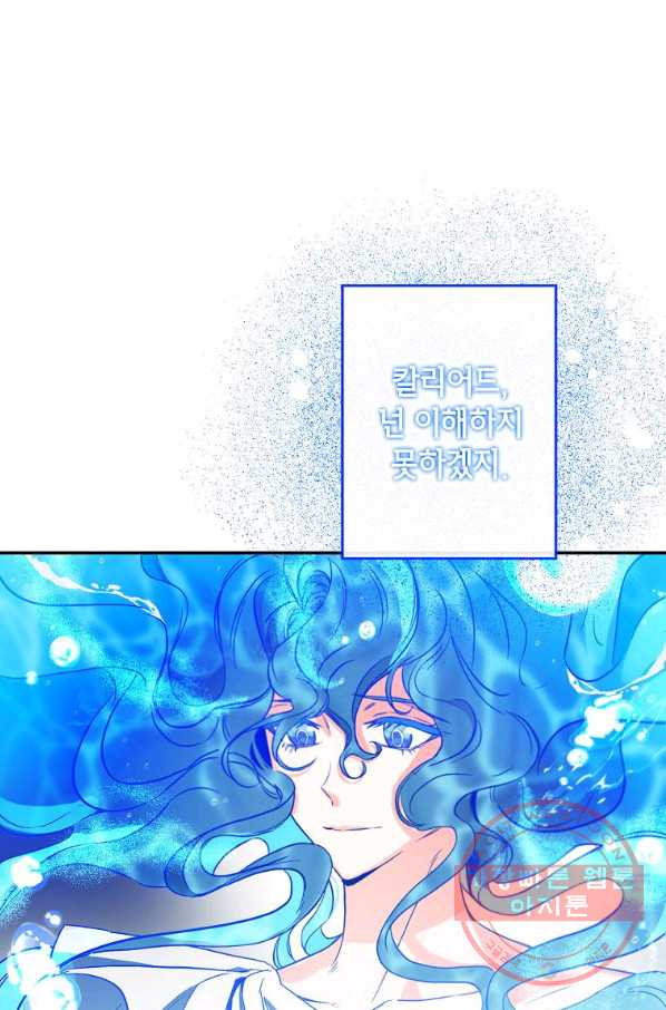 1633305684036em5eg161h7r.jpeg