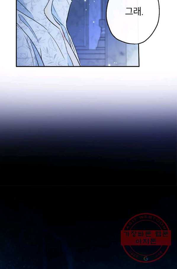1633305689110wfa7i7thad.jpeg