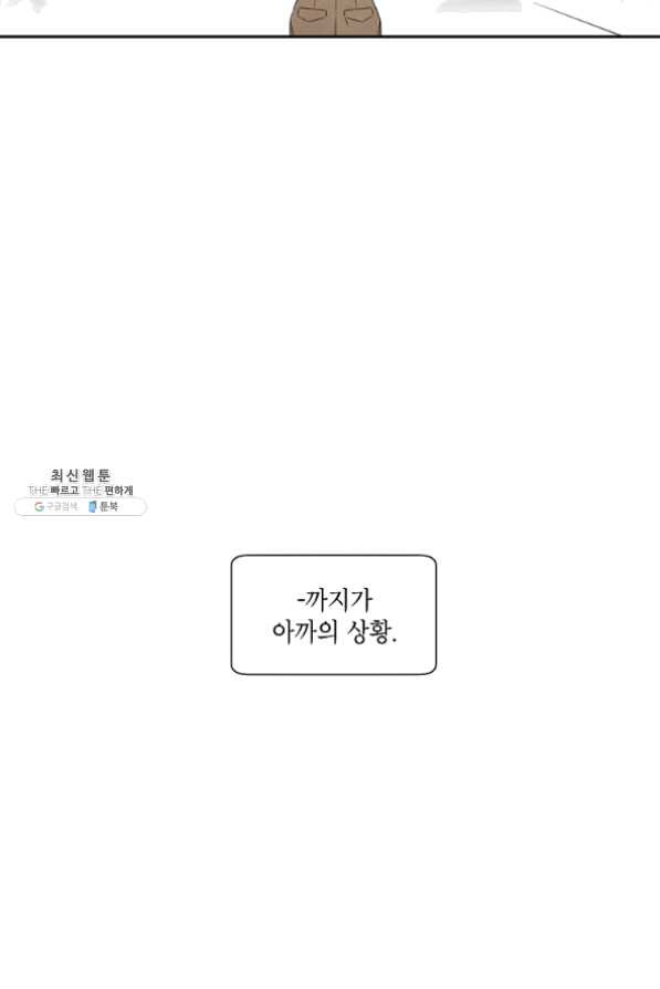 16333044904213apua789s9i.jpeg