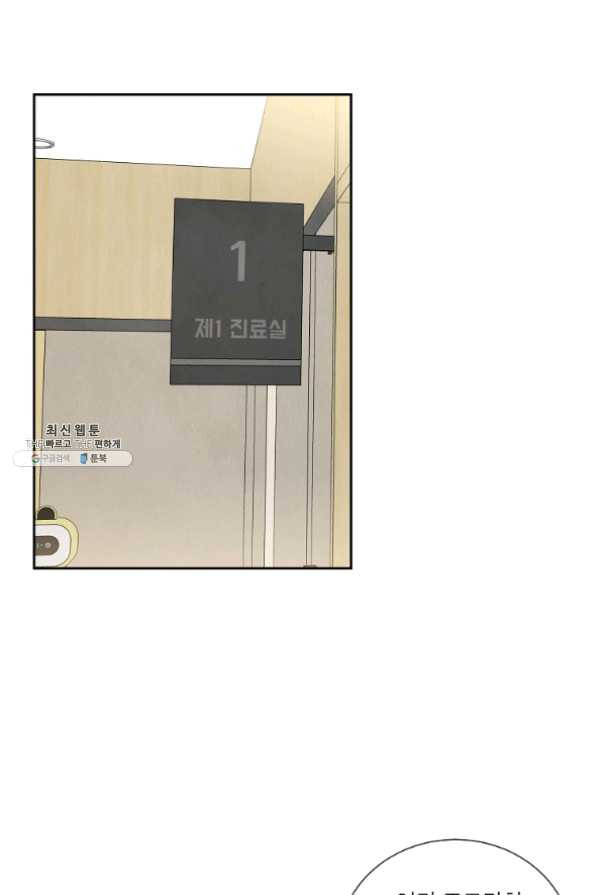 163330449746833x0qsa00cf.jpeg