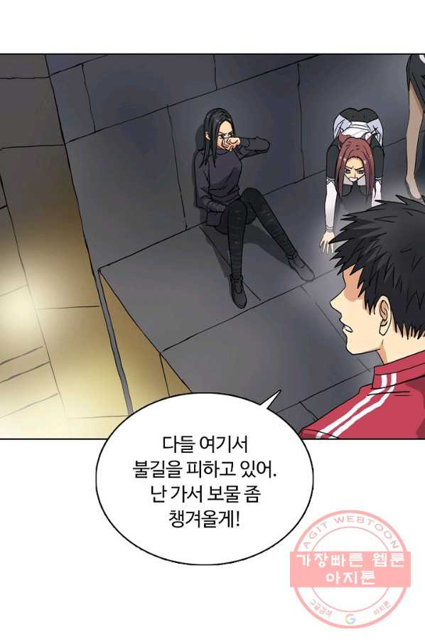 1633306885678w4nugu1irk.jpeg