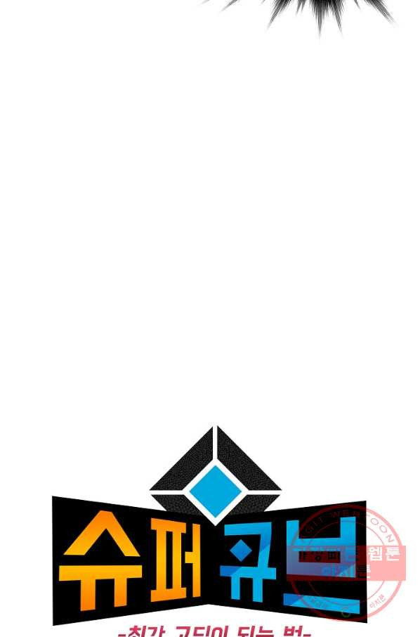 16333068894637vfv4fgxbgf.jpeg