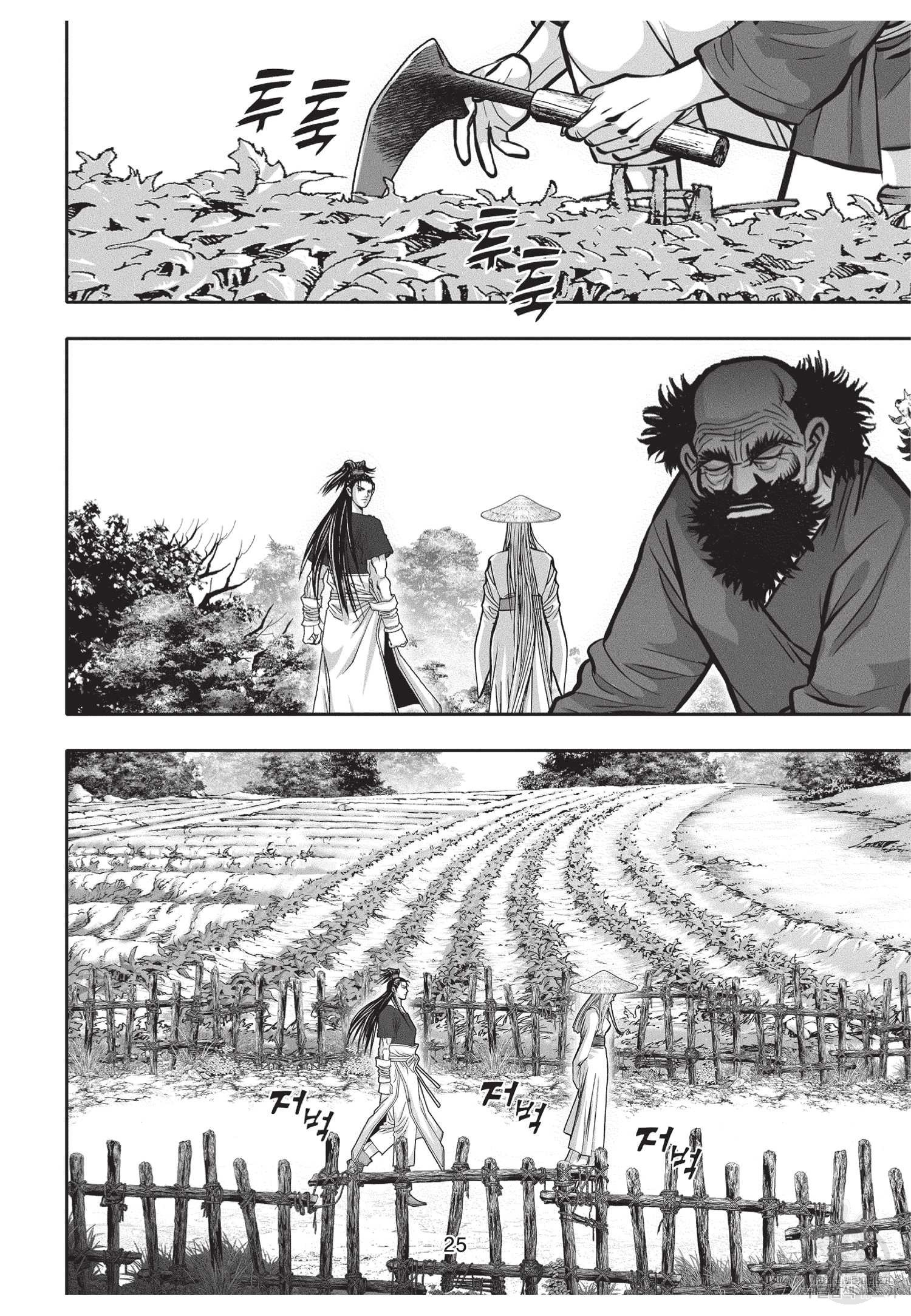 16333051185358bg8fbaicef.jpeg