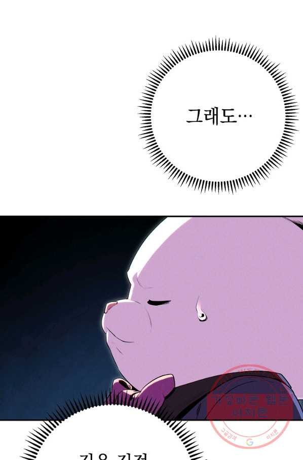 1633411518448j6v6widf8hm.jpeg
