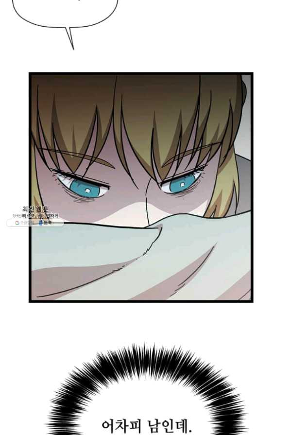 1633411380719knb7pdcjbpd.jpeg