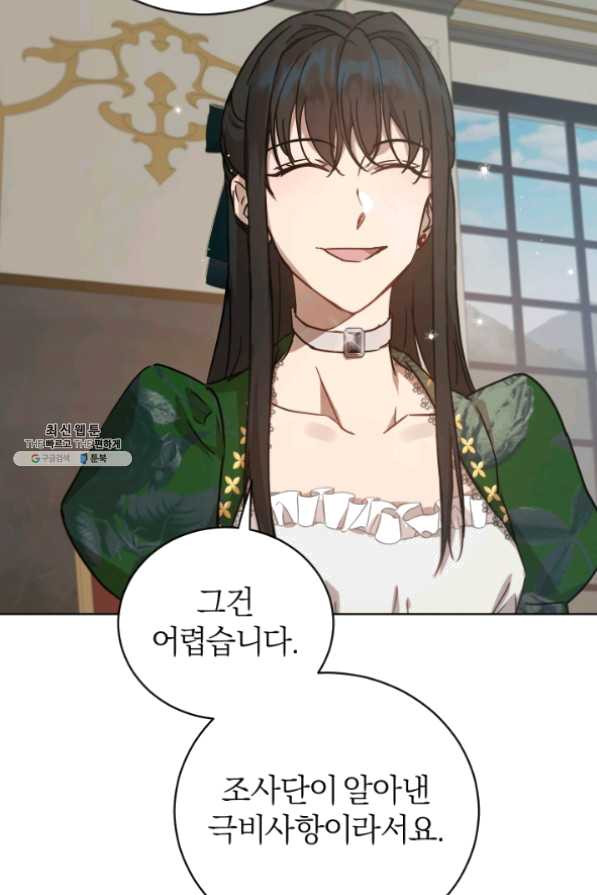 1633411606244wz4lmcvm5gs.jpeg