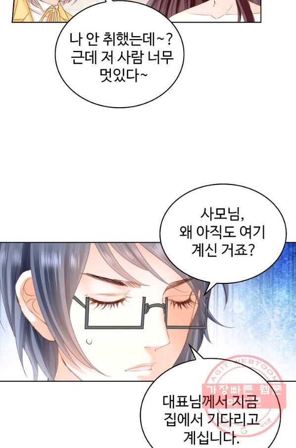 1633410803342ajgwyowyfgn.jpeg