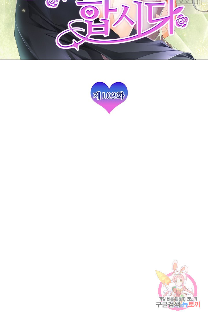 1633410822060kxzsdhcxw7.jpeg
