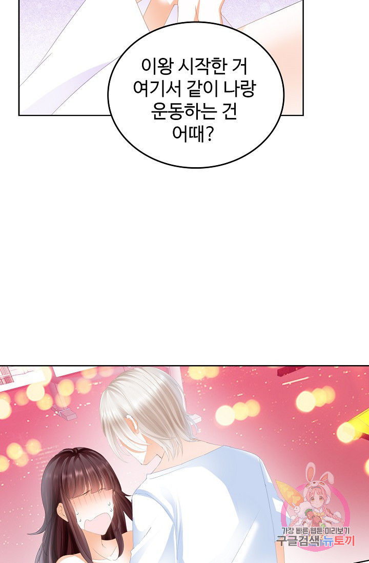 1633410824163by01xw85uku.jpeg