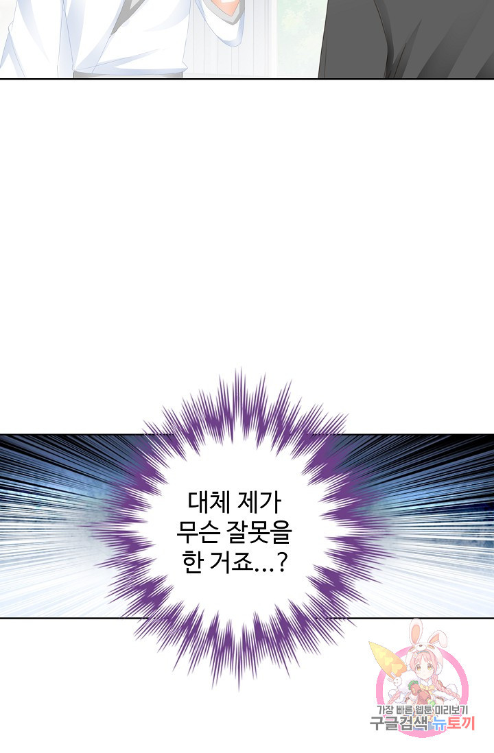 1633410828473jh58j15lg3l.jpeg