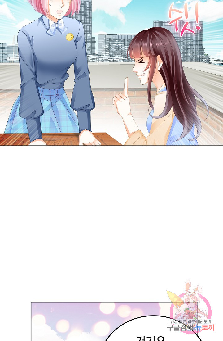1633410845727yfykhe2o29.jpeg