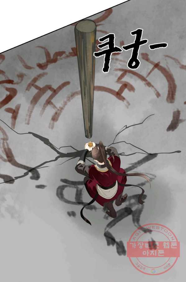 1633410936819zrnezura1s.jpeg