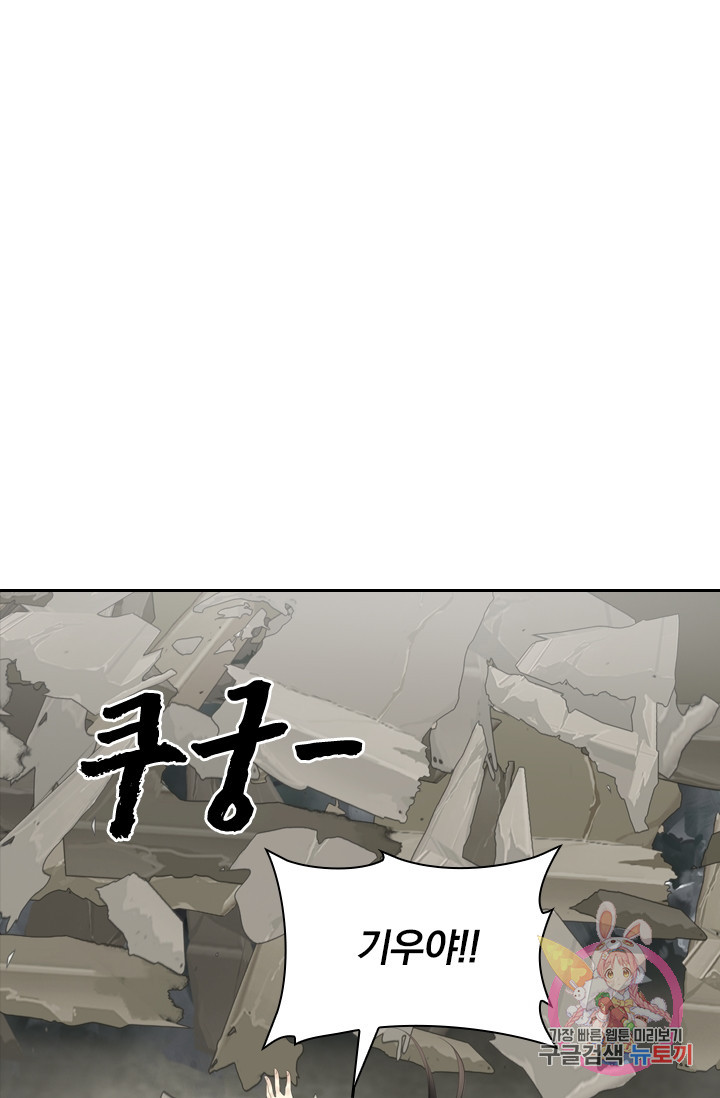 1633410949667jufyygywei.jpeg
