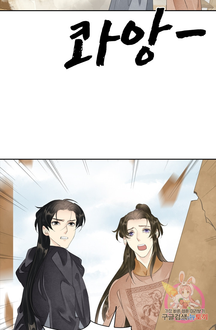 1633410950237wqjbjmhc41p.jpeg