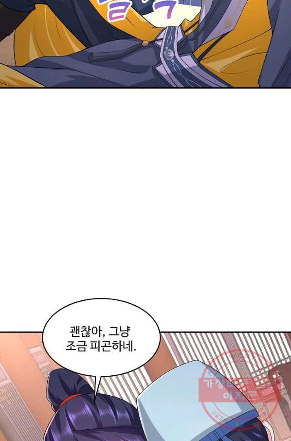 16334101449145kdku1pm2wr.jpeg