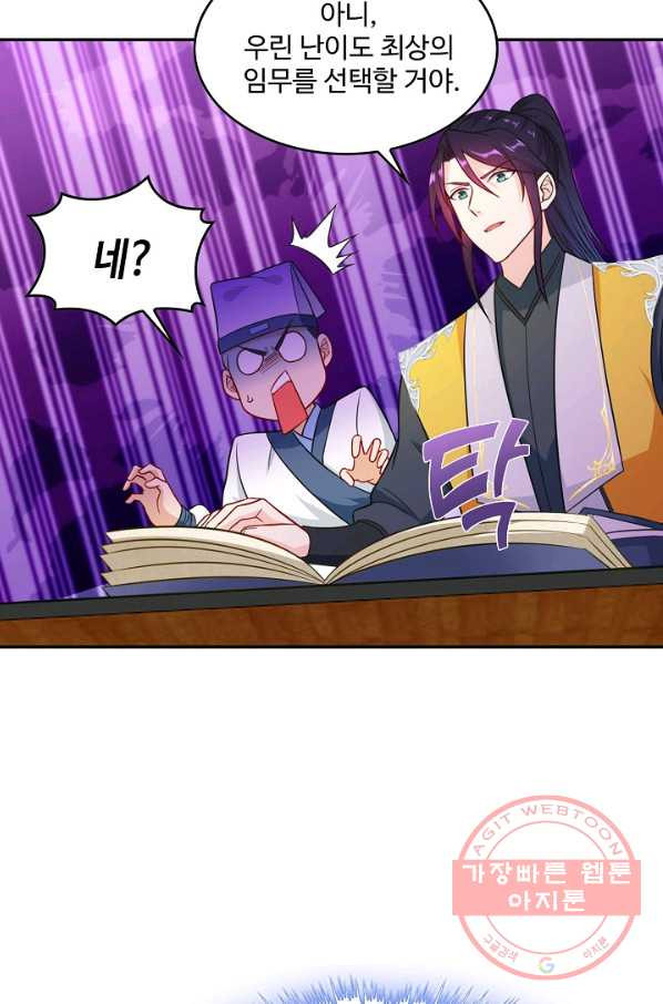 1633410151148py4ai5b5it.jpeg